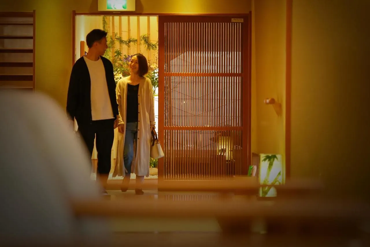 Hiroshima No Yado Aioi Hotel Japan