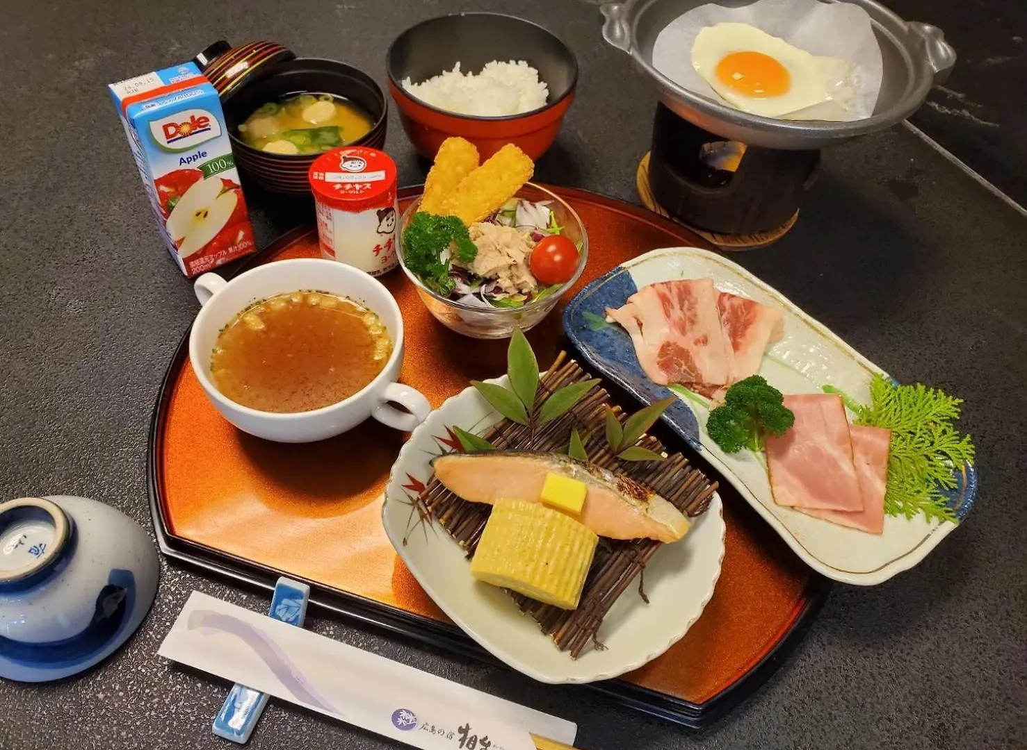 Hiroshima No Yado Aioi Hotell