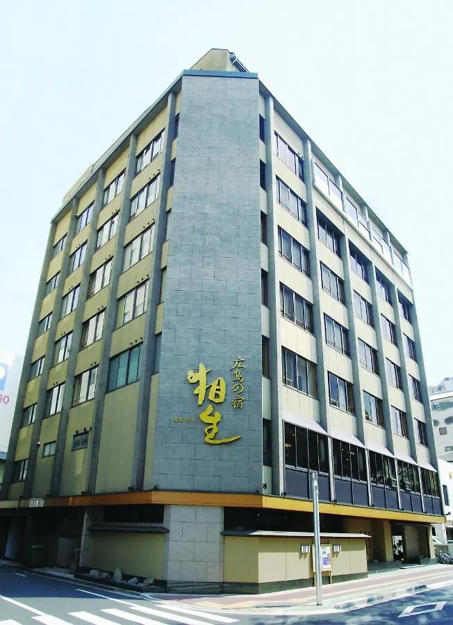 Hiroshima No Yado Aioi Otel Ryokan